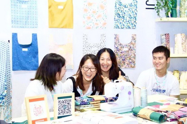 첼չ2020intertextileϺҼչh(yun)(chung)M@H